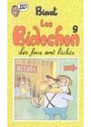 Fiche détaillée