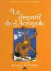 Zoom sur l'image