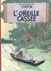 Fiche détaillée